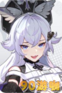 依露希尔星晓依沙角色介绍