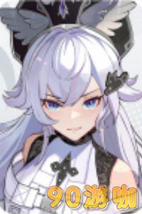 依露希尔星晓依沙角色介绍