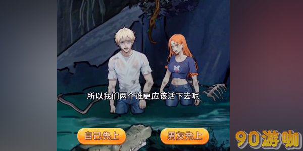隐秘的档案深渊之下