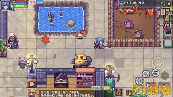 伊洛纳新手开局攻略