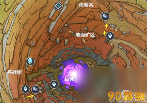 原神夜泊石在哪里收集？原神夜泊石具体位置获取攻略