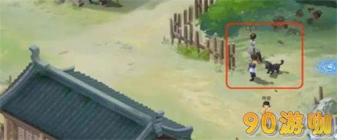 挥剑问情余杭镇宝箱在哪？新仙剑奇侠传之余杭镇宝箱位置大全