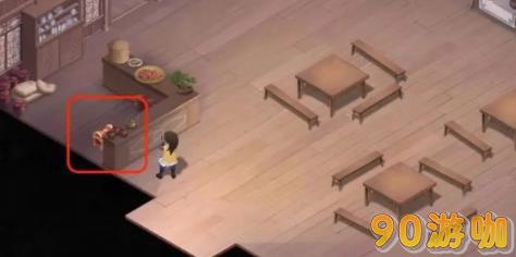 挥剑问情余杭镇宝箱在哪？新仙剑奇侠传之余杭镇宝箱位置大全