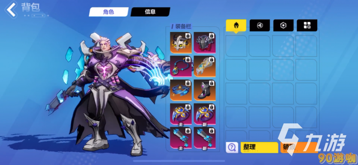 火炬之光无限暗金装备获取攻略，揭秘获取方法与技巧！