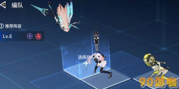 锚点降临派遣任务方法介绍，任务流程全指南