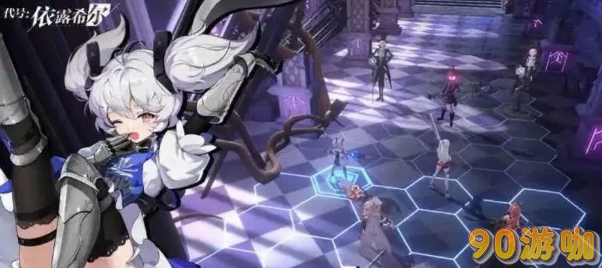 依露希尔星晓好玩吗？依露希尔星晓开局新手攻略