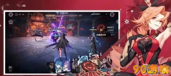 依露希尔星晓好玩吗？依露希尔星晓开局新手攻略