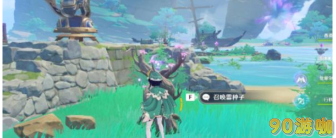 原神借景之馆秘境解锁攻略，一步步教你如何解锁