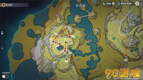 原神手游哪里能采集到石珀？采集路线是怎样的？