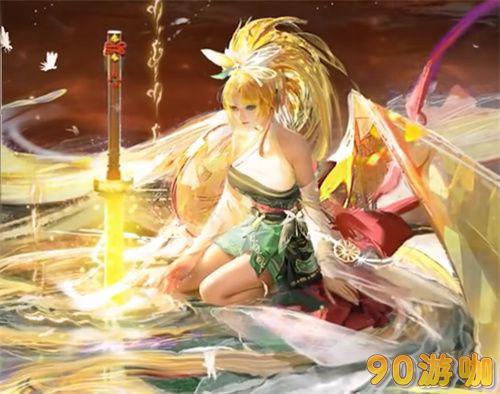 永劫无间苍莽宝囊里有什么？宝箱皮肤全展示