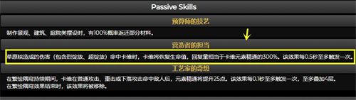 原神卡维值得投入培养吗？培养建议与前景分析！