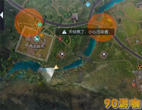黎明觉醒管不住手任务在哪里接？任务位置与攻略详解