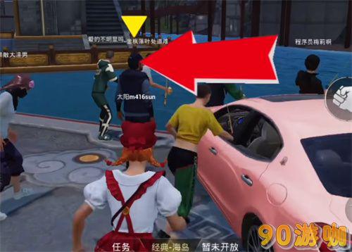和平精英绿洲世界鱼饵获取全攻略：如何获得鱼饵？方法分享！