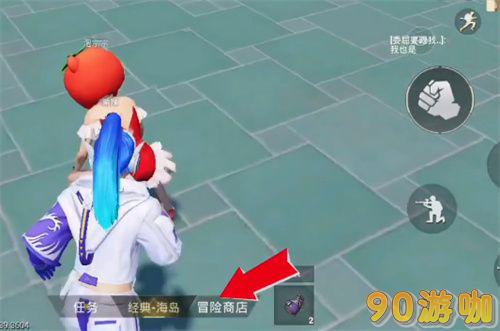 和平精英绿洲世界鱼饵获取全攻略：如何获得鱼饵？方法分享！