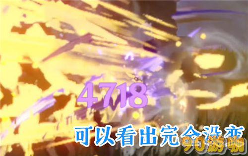 原神赛诺的普通攻击天赋需要升级吗？