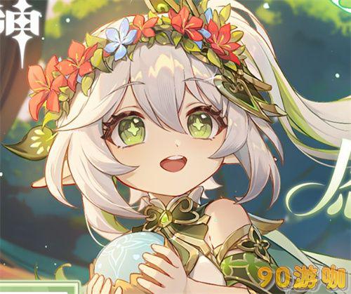 原神中的“种门”是何含义？详细解释来了