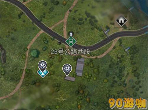 黎明觉醒工具箱在哪里？位置汇总