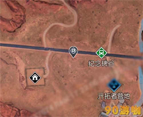 黎明觉醒工具箱在哪里？位置汇总