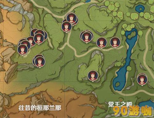 原神迪希雅90级基础属性是怎样的？满级加多少生命值？