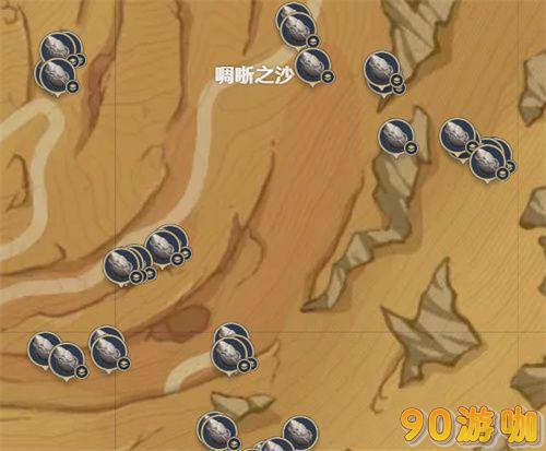 原神迪希雅90级基础属性是怎样的？满级加多少生命值？
