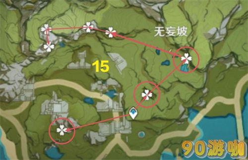 原神琉璃袋采集地点在哪？琉璃袋获取路线全览