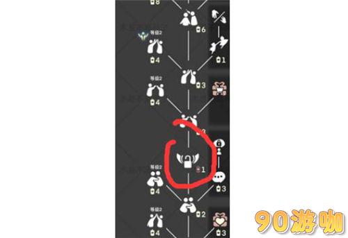 光遇无翼好友树节点解锁指南：全面解答