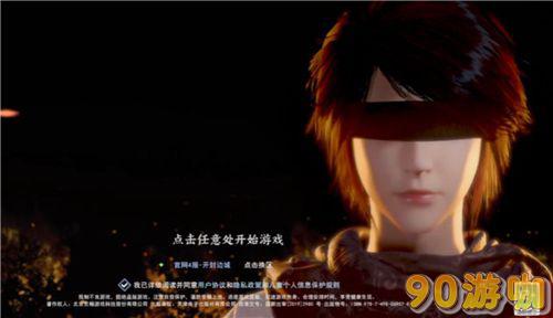 不良人3跨平台互通说明：安卓苹果能否一起玩？