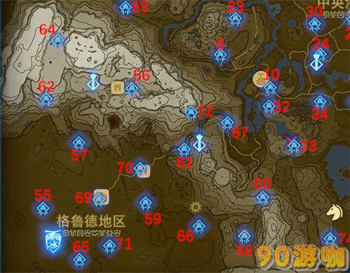 塞尔达传说王国之泪神庙全位置攻略 - 神庙在哪里，一篇搞懂