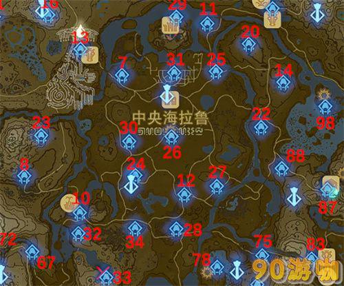 塞尔达传说王国之泪神庙全位置攻略 - 神庙在哪里，一篇搞懂