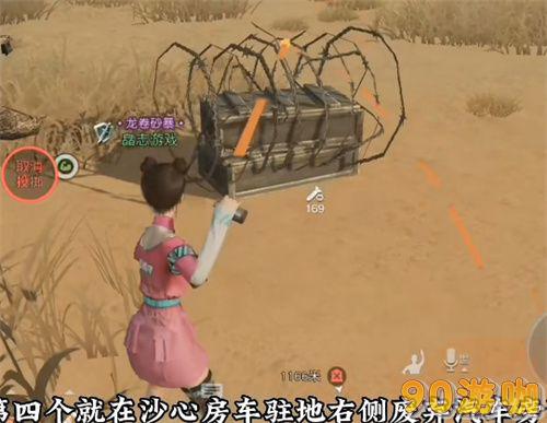 黎明觉醒金色沙漠铁棘箱开启方法，荆棘箱解密与奖励获取