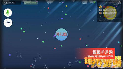 球球大作战昵称颜色修改全攻略:让你的名字更炫酷!