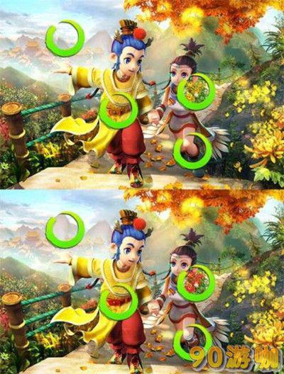 梦幻西游网页版，童趣一夏火眼金睛第二天攻略