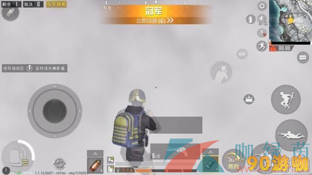 和平精英荣耀殿堂位置指南：寻找荣耀，开启殿堂之旅