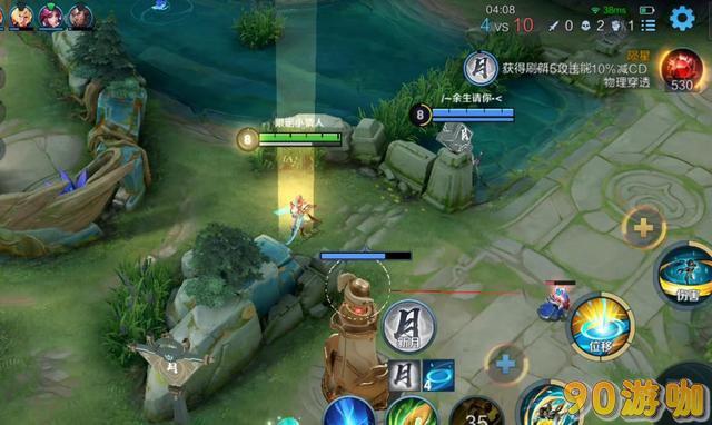 王者荣耀S27赛季耳机电流声问题解析与解决方案