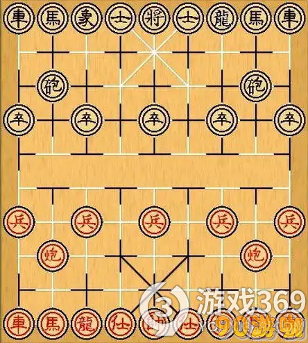 微信腾讯中国象棋第189关破解方法，走棋步骤与策略