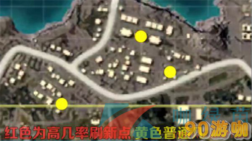 和平精英G港军火库位置揭秘，轻松找到军火库