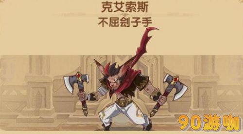 流放之地具体位置在哪里？