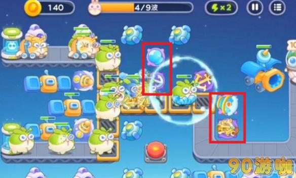 保卫萝卜4太空穿越第31关应该要怎么过关？