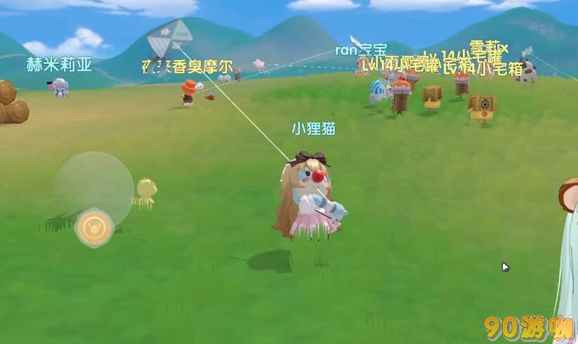 摩尔庄园游戏中放风筝的玩法是怎样的，有哪些技巧？