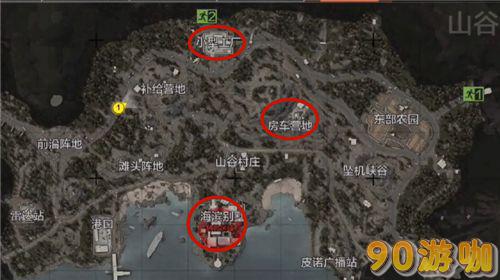 暗区突围山谷地图中的保险箱具体在哪里可以找到？