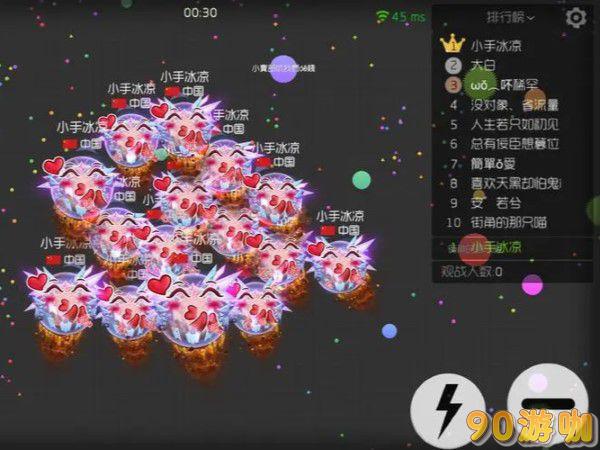 球球大作战账号密码丢失了，该如何快速找回？