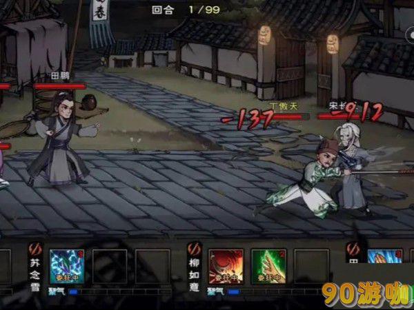 烟雨江湖中的回档功能有什么用？如何进行回档操作？