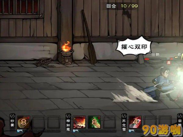 烟雨江湖如何实现下线后仍然自动挂机打怪？
