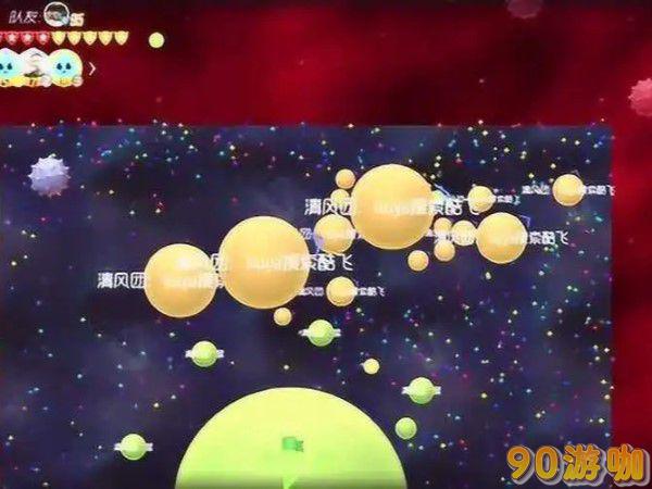 球球大作战怎样禁止别人观战自己，有哪些设置方法？