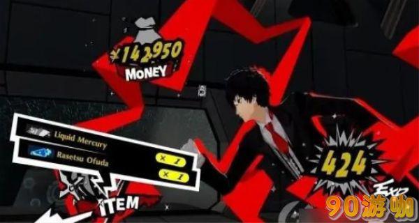 P5角色好感度如何提升?对话选择有哪些技巧? P5角色好感度如何提升?对话选择有哪些技巧?