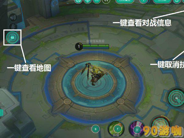 要怎么用电脑玩王者荣耀并确保游戏流畅不卡顿？
