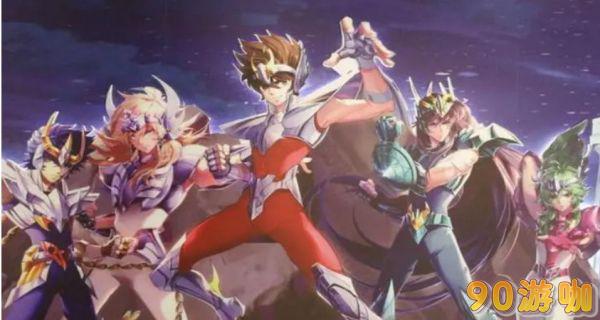 圣斗士星矢正义传说主流阵容盘点，战斗更轻松