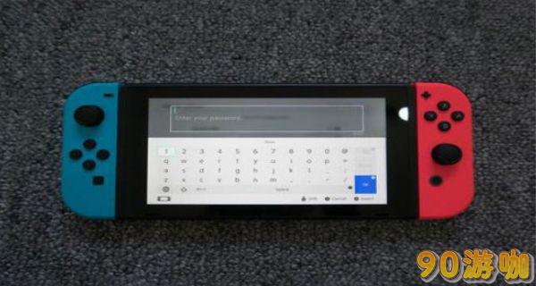 Switch账号退出教程，轻松管理游戏账户