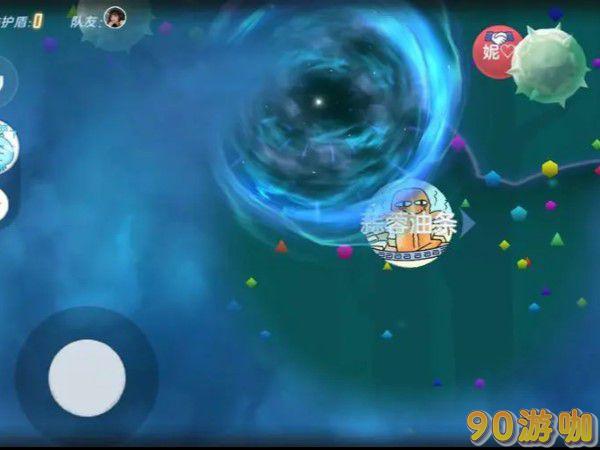 球球大作战要怎么解除已绑定的实名认证信息？