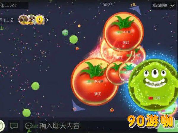 球球大作战怎么充钱划算一点